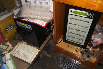 法律利剑出击！梅州22岁女子因非法制作音像制品被抓获