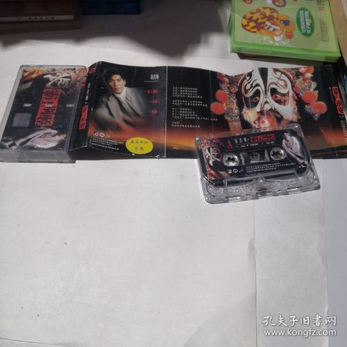 墨影留声 通讯音像制品与收藏杂项中的时代印记